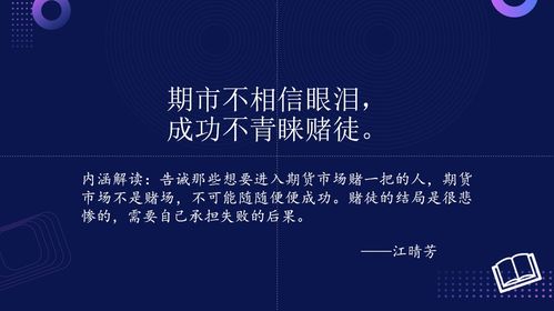 順網(wǎng)科技 以產(chǎn)品技術創(chuàng)新驅(qū)動文娛產(chǎn)業(yè)互聯(lián)網(wǎng)發(fā)展