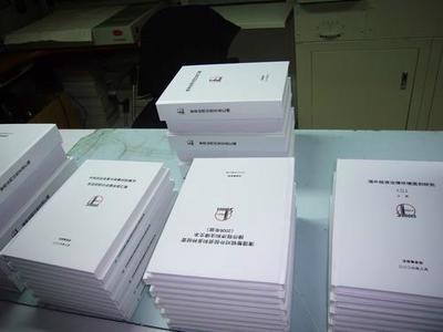 南北聯動 投標文件編制與工程造價咨詢業務的區域實踐解析